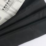 Making fabrics for casual wear sportswear and children's wear for LINING
