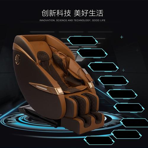 Small Fully Automatic Massage Chair Home Multifunctional Whole Body Cervical
