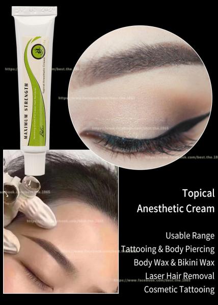 Topical Anesthetic Cream Tattoo Numb Cream Licocaine Cream For Permanent-Makeup