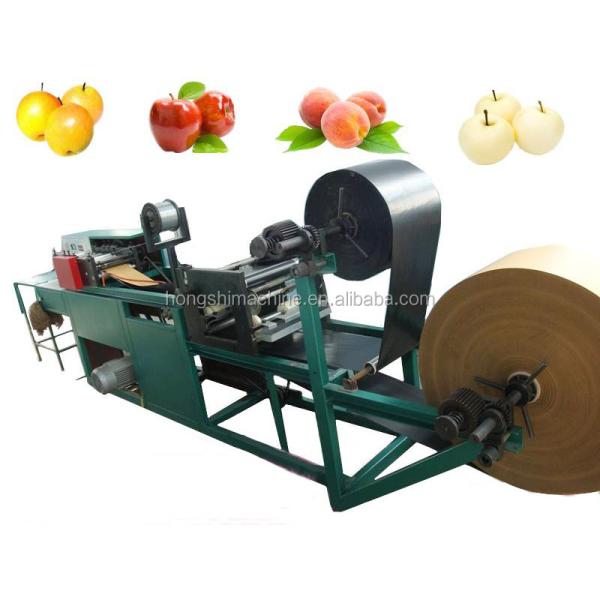 Mango Growing Paper Bag Manufacturing Machine , Fruit Protective Kraft Paper Bag