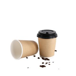 China 9oz To Go Coffee Cups With Lids , Disposable Insulated Paper Cups wholesale