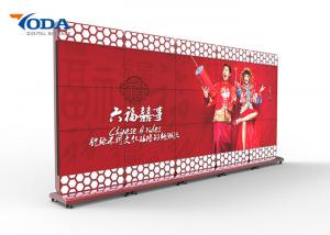 China Professional LCD Video Wall Display Multi-Screen Control Software Video Wall wholesale