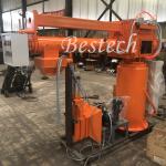 China Manufacturer Single Arm Resin Sand Mixer