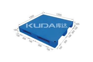 China leading pallet supplier 1212A Tablet sichuan words PLASTIC PALLET（BUILT-IN STEEL TUBE）china manufacturer wholesale