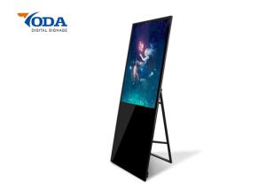 China Standalone Portable LCD Digital Display 43 Inch USB Version 1920*1080P Resolution wholesale