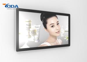 China Wall Mounted Digital Advertising Display Screens Windows Opening System wholesale