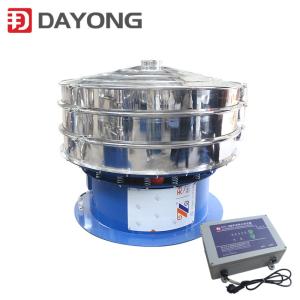 China 97% Accuracy Laboratory Automatic Ultrasonic Powder Sifter For Sale wholesale
