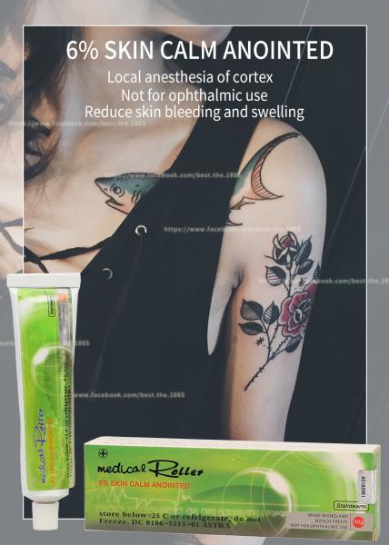 Medical Roller Tattoo Anesthetic Cream Numing Licocaine Cream For Permanent
