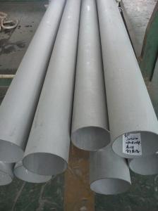 China Tp304 TP304L Seamless Steel Stainless Pipe ASTM A312 ASTM A213 wholesale