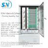Buy cheap armoire à fibre optique from wholesalers