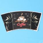 China Wholesale Coffee Cups Paper Fan For Making Paper Cups