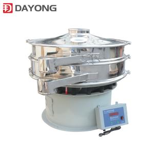 China Stainless Steel Ultrasonic Vibrating Screen Machine For Refining Spicule Powder wholesale