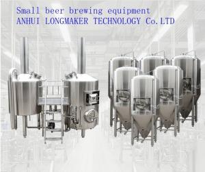 China 1000L Small Beer Production Line Pub Mini Brew Beer Machine wholesale