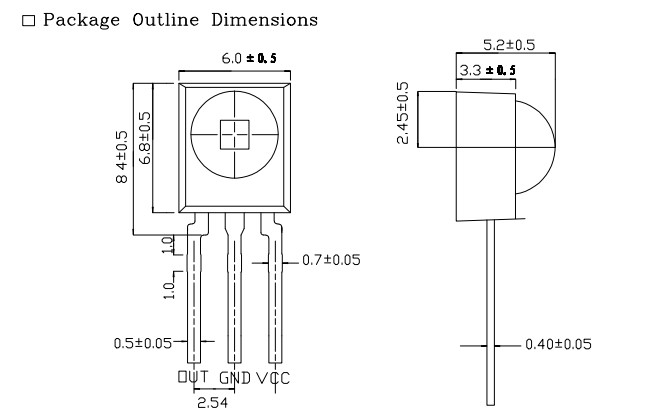 38kHz IR LED Chip Receiver 6.8x6.0mm B0038YCME For Remote Control Systems