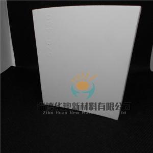 China High Purity Alumina Ceramic Plates Alumina Wear Resistant Ceramic Liner on sale