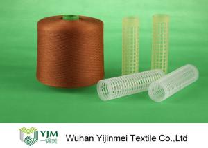 China Dyed Plastic Core Polyester Yarn , Polyester Sewing Yarn Double Ply wholesale