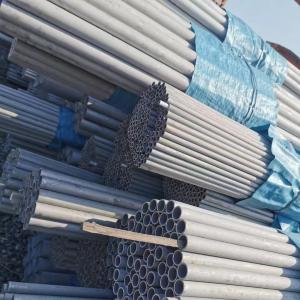 China Inconel 625 Nickel Alloy Seamless Pipe ERW EFW Welded &amp; Tubing 600 Pipes wholesale