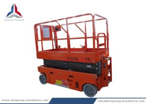 China 6m Platform Height Battery Powered Self Propelled Scissor Lift wholesale