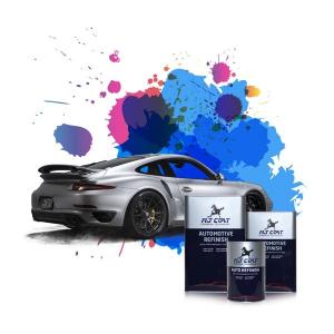 China High Gloss Polyurethane Resin 2K Car Top Coat Acrylic Lacquer Paint For Cars wholesale