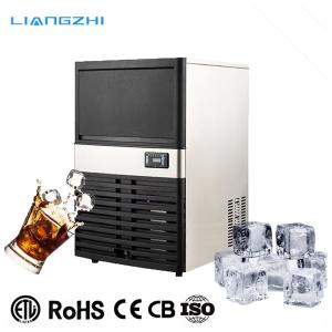 China 30kg Ice Storage Capacity Bitzer Compressor Ice Cube Maker Machine for Ghana Industry wholesale