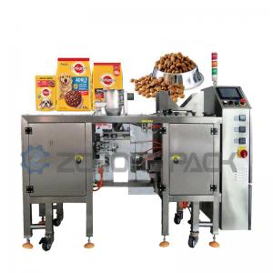 China Cat Food Mini Doypack Packaging Machine Automatic Intelligent 1 Station wholesale