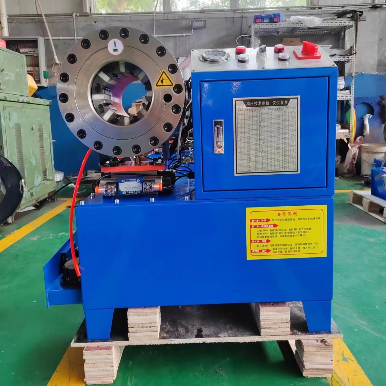 Lightweight DX68 Hose Crimping Machine 200 Pcs/h Work Efficiency