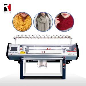 China Customizable Fully Automatic Flat Knitting Machine 52 Inch 9G wholesale