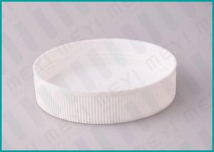 China 95mm White PP Plastic Screw Caps , Plastic Canning Jar Lids For Cosmetic Containers wholesale