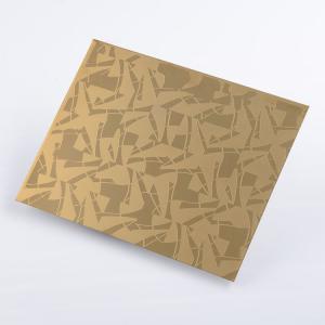 China DIN 0.95mm Thk Etched Stainless Steel Sheet For Exterior Wall Cladding wholesale