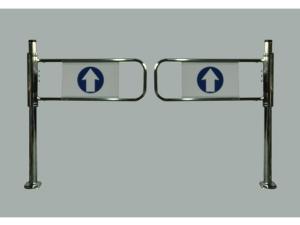 China Dual Mechanical Swing Gate Supermarket Swing Gate wholesale