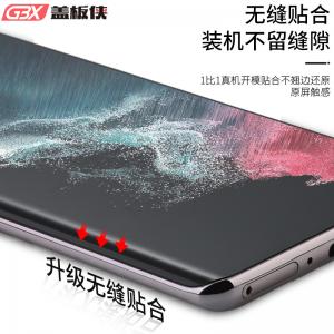 China RoHS OCA Samsung Galaxy Note 8 Front Glass For NOTE9 NOTE10 Phone wholesale