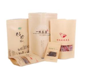 China promotional cheap small brown kraft paper bags/k stand up karft paper bag with clear window wholesale