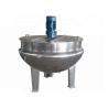 Buy cheap LMJK Food Processing Machine Vertical Stainless Steel Jacketed Kettle With from wholesalers