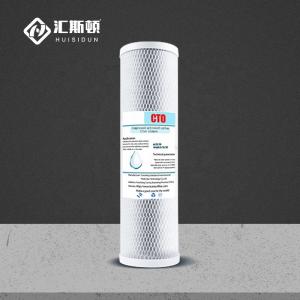 China Electric Power Source 10*2.5inch CTO Coconut Carbon Activated Carbon Block Water Filter on sale