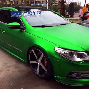 China 0.2mm Colored Paint Protection Film Removable UV-Protection Protects Against Fading wholesale