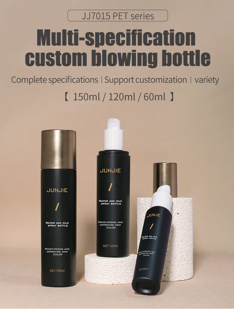 Silk Screen Printing 60ml 120ml 150ml Empty PET Plastic Spray Bottle Toner Body Skincare Fine Mist Cosmetic Bottle