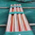 Material Grade Copper Bright Seamless Tube for Hardness 35-45 and ASTM B280/B111