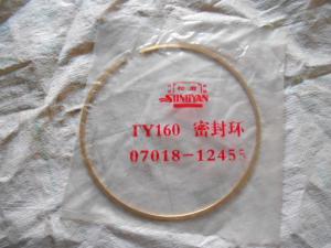 China 07018-12455 Sealing ring bulldozer parts for SD16 SD22 SD32 wholesale