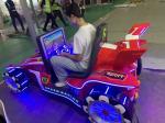 Kiddie ride indoor amusement 3D speed car racing wcoin operated arcade game