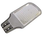 high efficency LED street light Replacing 80-120w HPS