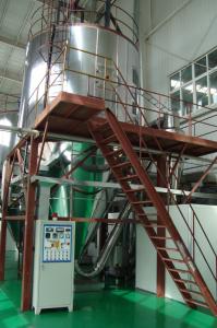 China High Speed 10L Stainless Steel Centrifugal Spray Dryer Evaporation Rate 2000kg/H Industrial wholesale