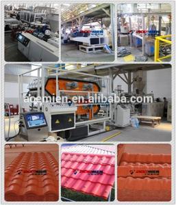 China high efficency pvc roof glazed tile sheet making machine wholesale