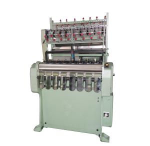 China High speed narrow fabric needle loom 8/55 wholesale