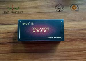 China Matte Lamination Dampproof Recycled Paper Gift Boxes / Cosmetic Packaging Boxes wholesale