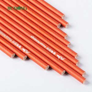 China Biodegradable Chevron Paper Straw For Restaurant Department Store wholesale