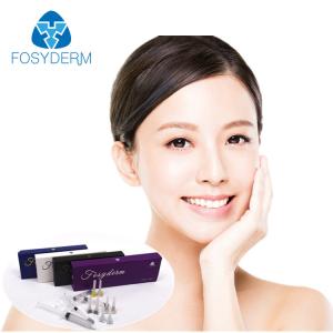 China 1ml Hyaluronic Acid Injectable Dermal Filler for Remove Crow's Feet wholesale