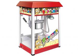 China Theater 8 Ounces Popcorn Machine With Roof Top 220V 1450W / Snack Food Machine wholesale