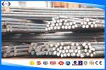 AISI 1060 / S58c High Carbon Steel Round Bar , 10-320 Mm Round Steel Bar