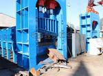 5TPH-7TPH Gantry Shear Metal Iron Hydraulic Cutting Machine CE ISO Approval