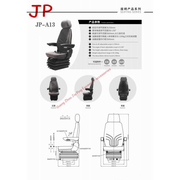 Excavator Seat Komatsu Sany